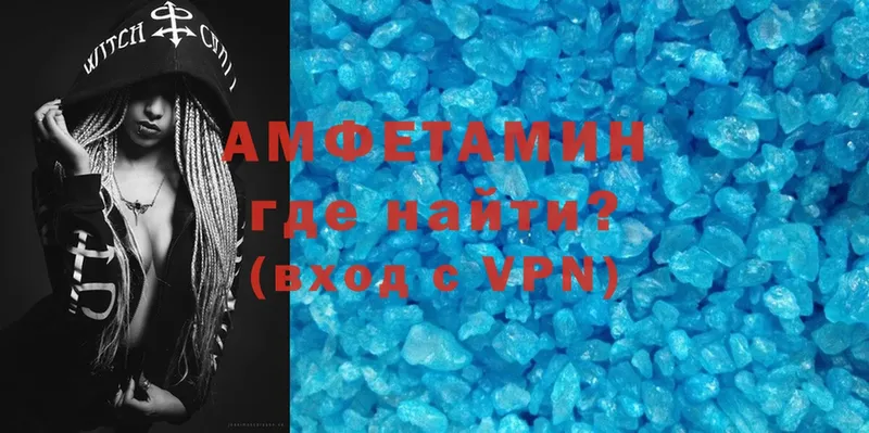 darknet телеграм  закладка  Вуктыл  АМФ 97% 