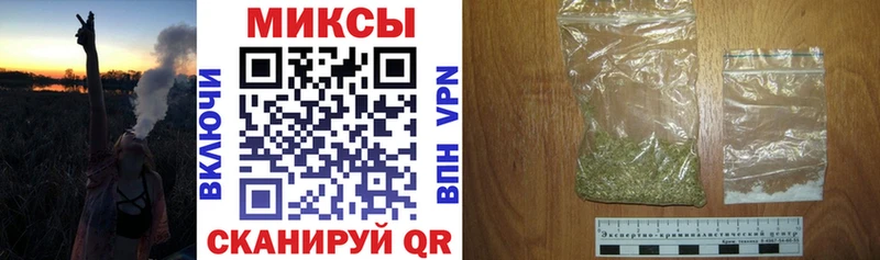 ссылка на мегу как зайти  где продают   Вуктыл  Бутират BDO 