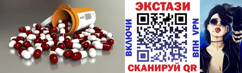 KRAKEN ссылки  Вуктыл  ЭКСТАЗИ MDMA 