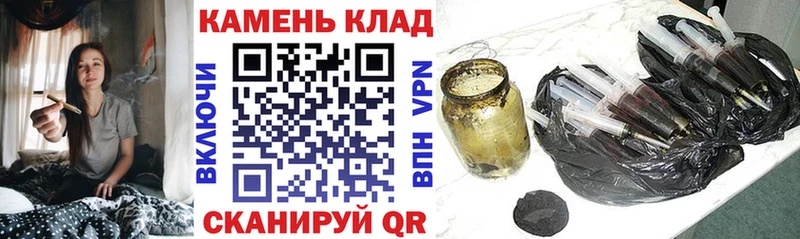 ссылка на мегу вход купить Вуктыл ГАШ Cannabis