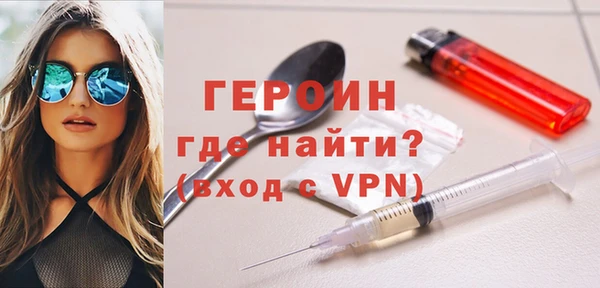 прущий лед Беломорск