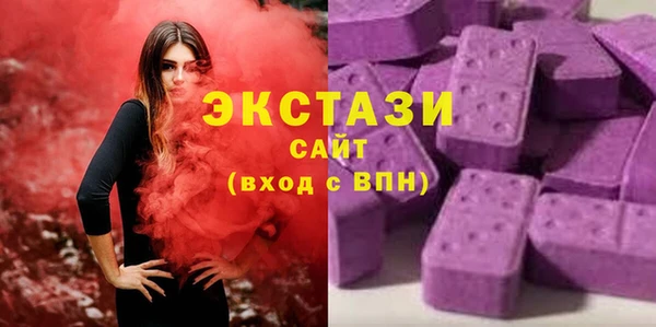 прущий лед Беломорск
