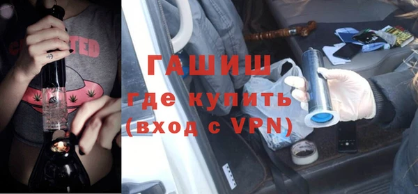 прущий лед Беломорск