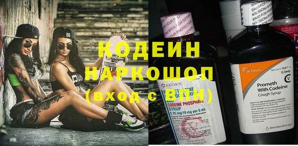прущий лед Беломорск