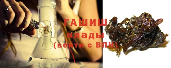PSILOCYBIN Белоозёрский