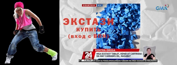 PSILOCYBIN Белоозёрский