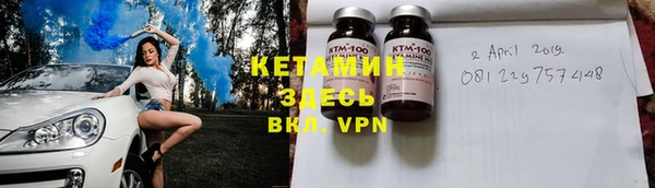 PSILOCYBIN Белоозёрский