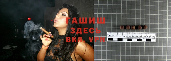 прущий лед Беломорск