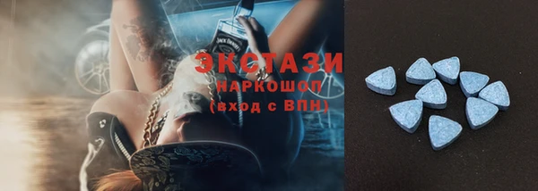 прущий лед Беломорск