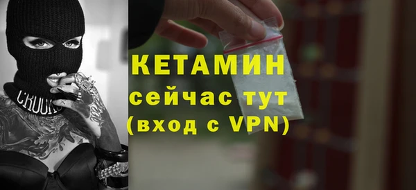 PSILOCYBIN Белоозёрский