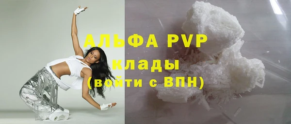 PSILOCYBIN Белоозёрский