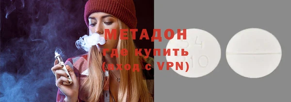 PSILOCYBIN Белоозёрский