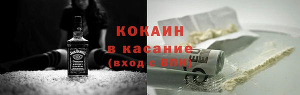 PSILOCYBIN Белоозёрский