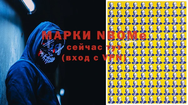прущий лед Беломорск