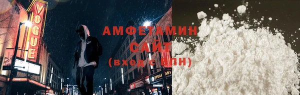 PSILOCYBIN Белоозёрский