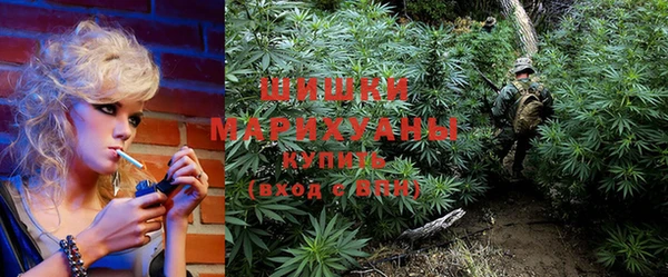прущий лед Беломорск
