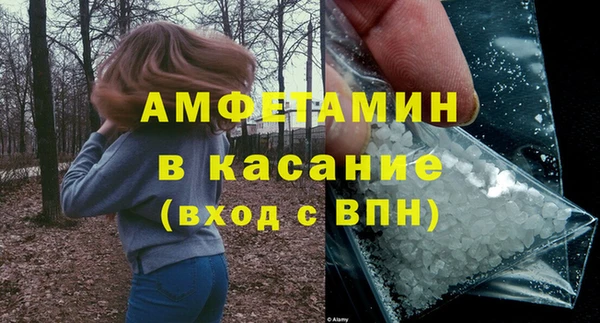 PSILOCYBIN Белоозёрский