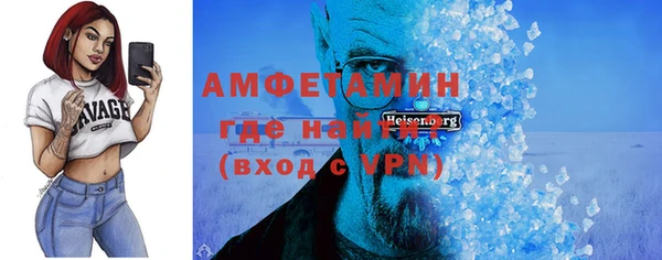 прущий лед Беломорск