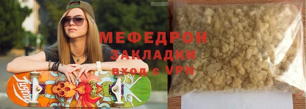 прущий лед Беломорск