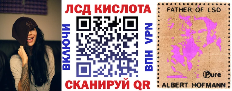 Наркотические марки 1,5мг Вуктыл